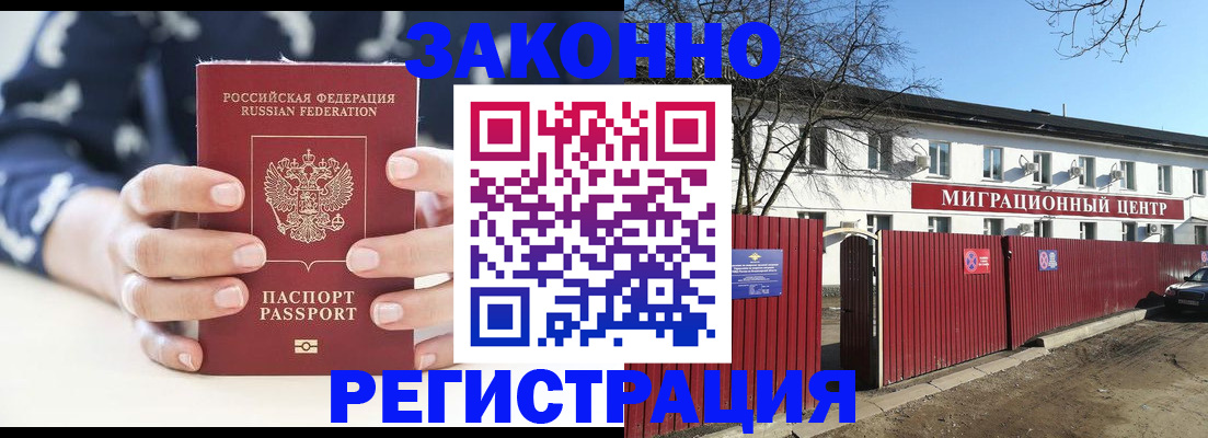 форма 3 в Канске